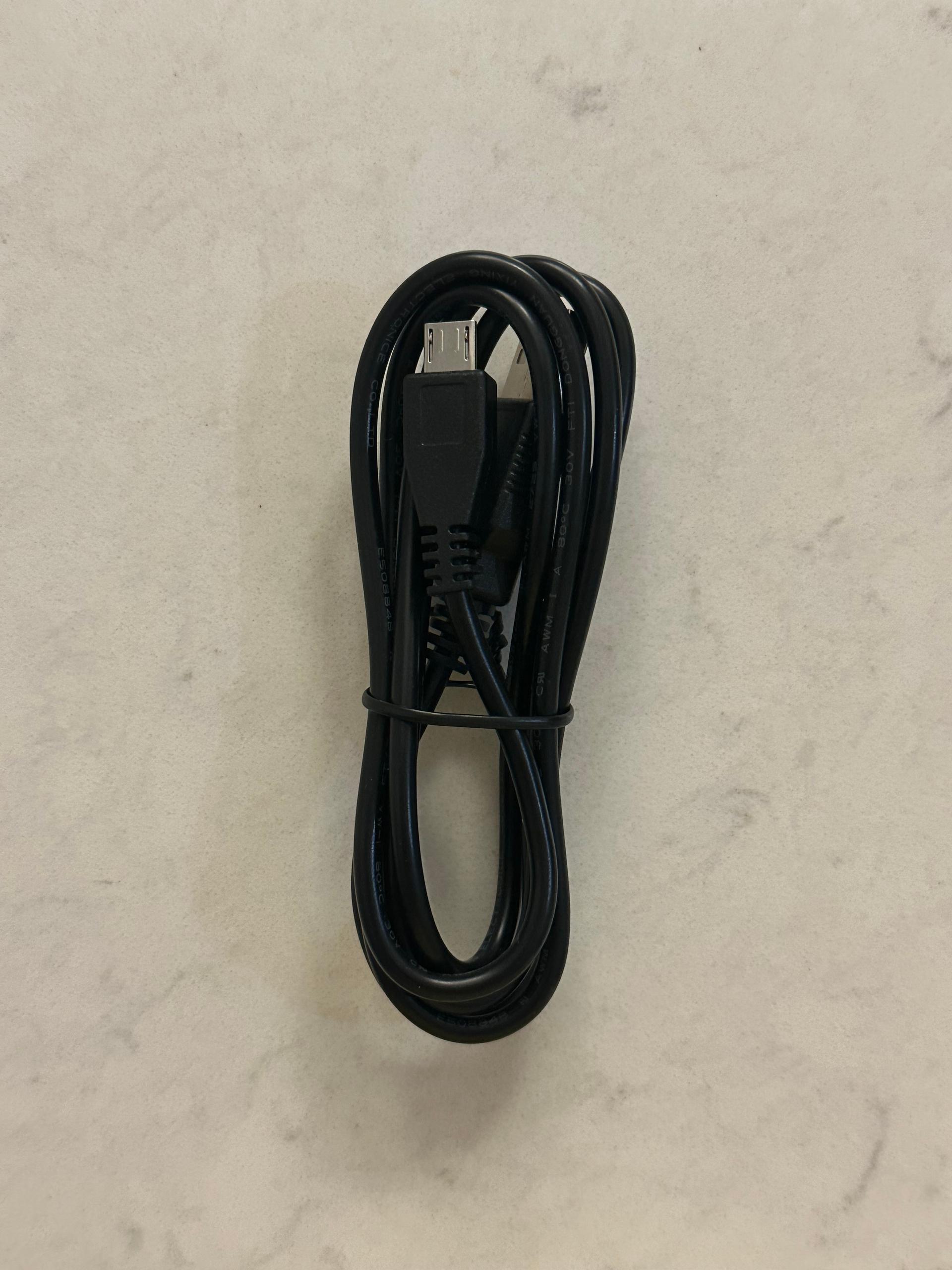 Controller data cable